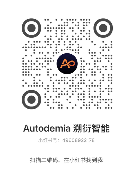 Autodemia 小红书